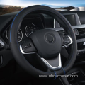 Carbon Fiber Pattern Protective Cover Car Steering Wheel